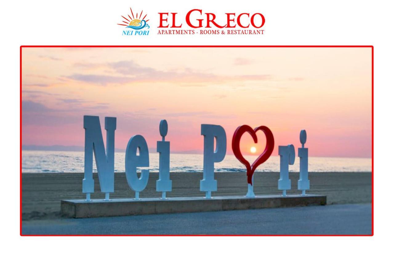 Apartamento El Greco Nei Pori Exterior foto