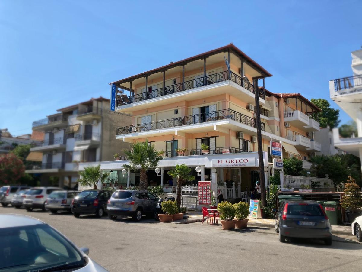 Apartamento El Greco Nei Pori Exterior foto